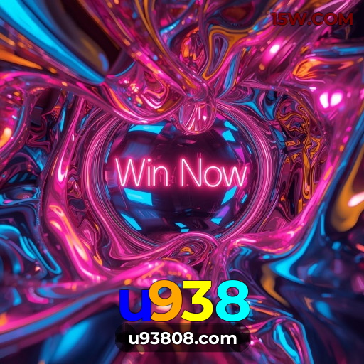 Bônus de Boas-vindas u938